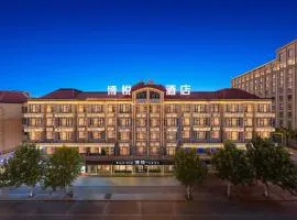 Yiwu Boyue Luxury Hotel