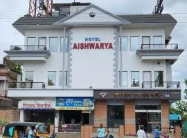 Hotel Aishwarya