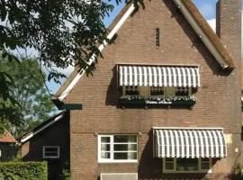 Hoeve Altena Barn, Hotel in Woudrichem