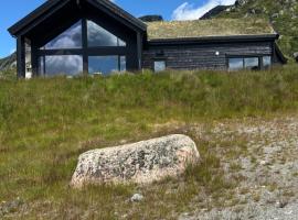 Part of a cabin is rented, hotel que aceita pets em Fidjeland
