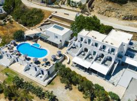 Holidays In Ios, heimagisting í Mylopotas