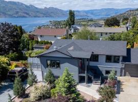 Newly renovated 2-bedroom, 1-bathroom suite with private entrance, ξενοδοχείο σε West Kelowna