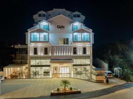 Q Ella Beach Hotel, &xi;&epsilon;&nu;&omicron;&delta;&omicron;&chi;&epsilon;ί&omicron; &tau;&epsilon;&sigma;&sigma;ά&rho;&omega;&nu; &alpha;&sigma;&tau;έ&rho;&omega;&nu; &sigma;&tau;&omicron; &Sigma;&iota;&nu;&tau;έ