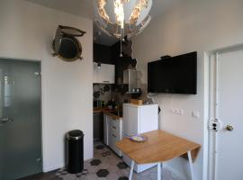 Le Petit Lys, holiday rental in Vincennes
