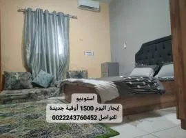 شقق وغرف طيبة نواكشوط