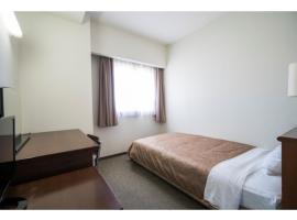 Minami Fukuoka Green Hotel - Vacation STAY 33932v, hotel em Fukuoka