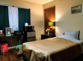 Golden Sunflower's Apt D1, hotel en Lawton