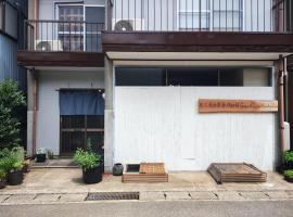 Backpackers Kur Guesthouse Asahirou 旅人湯治客舎朝日楼, hotel v destinaci Kaga