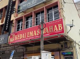 Payang hotel guest house, hotell sihtkohas Kuala Terengganu lennujaama Sultan Mahmudi lennujaam - TGG lähedal