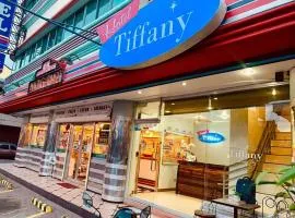 Hotel Tiffany - Laoag