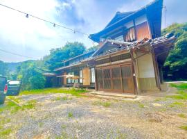 Compa Villageゲストハウス, hotel di Shimonoseki