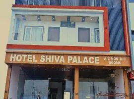 Hotel Shiva Palace