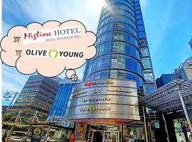 Migliore Hotel Seoul Myeongdong