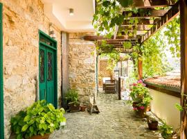 Anastou's Traditional House, hotel a Kalopanayiotis