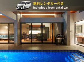 Bel Tempo Pool Villa, hotell sihtkohas Ishigaki Island