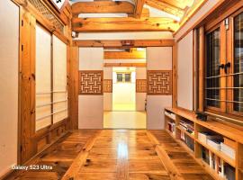 서울에 위치한 호텔 Chaehyodang Hanok Stay