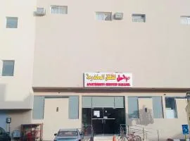 مراحل للشقق المخدومة الخرج 1