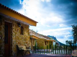 Casas y Cuevas El Solins, landsted i Las Casicas