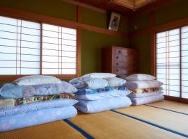 guesthouse Emi 笑み NIKKO、日光市のファミリーホテル