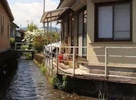 guesthouse Emi 笑み NIKKO
