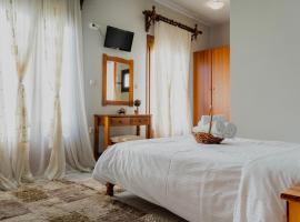 Iris, homestay in Arachova