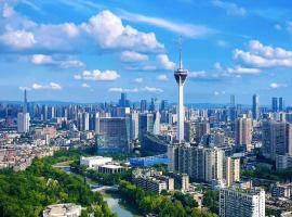 M Panda Tower Boutique Chengdu, Hotel in Chengdu