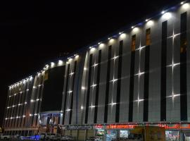 أفق الراحة للشقق المخدومة