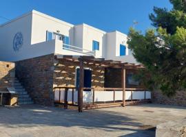 Socrates House Kythnos, acomoda&ccedil;&atilde;o em Kythnos