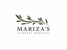 Mariza's Guest House, &xi;&epsilon;&nu;&omicron;&delta;&omicron;&chi;&epsilon;ί&omicron; &kappa;&omicron;&nu;&tau;ά &sigma;&tau;&omicron; &Alpha;&epsilon;&rho;&omicron;&delta;&rho;ό&mu;&iota;&omicron; &Sigma;&kappa;&iota;ά&theta;&omicron;&upsilon; - JSI, 