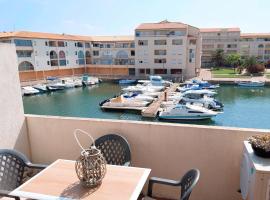 Studio cabine terrasse vue marina, clim, parking, plage à pied, hotel en Sète