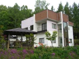 Coro Coro, cottage a Biei