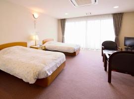 いわきの里 鬼ヶ城, pet-friendly hotel in Iwaki