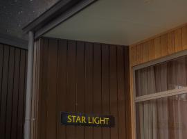 Starlight Townhouse