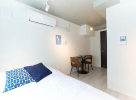 Bellie Sangenjaya, hotel in Tokyo