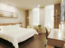 Jinjiang Inn Select Heze Wanxiang Plaza Guiling Road、Zhaolouのホテル