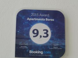 Apartments Boras, אתר נופש בצבטאט