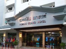 Merlin Grand Hotel, hotel berdekatan Lapangan Terbang Antarabangsa Hat Yai - HDY, Hat Yai