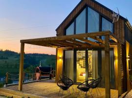 Dotyk Tatr, отель в городе Rzepiska