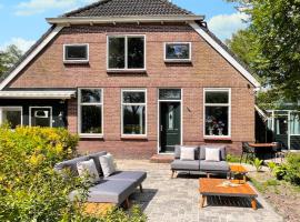 Elperhof Appartement 1，Schoonloo的飯店