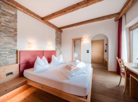 Hotel Pütia、アンテルモイアのホテル