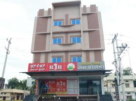 Ideal Residency, hotel in Gulbarga