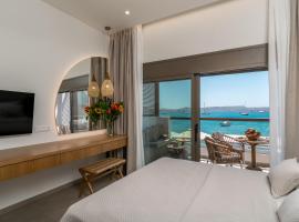 Aqua Pearl Milos, hotel en Adamas