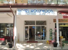 Hotel Hollywood โรงแรมใกล้สนามบินนานาชาติเฟเดริโก้เฟลลีนี - RMIในริมินี