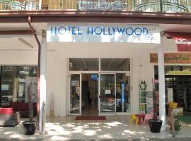 Hotel Hollywood, hotel i nærheden af Rimini - Federico Fellini Lufthavn - RMI, Rimini