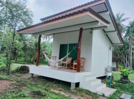 Suanthara kokut, hotel que aceita pets em Ko Kood