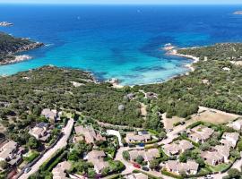 Holiday House Gioia，位于奇亚的酒店