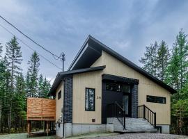 Villa Le Frigg spa swimming pool, hôtel à Valcartier Station