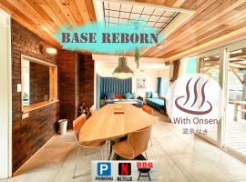 Base Reborn, hotel in Shiraoi