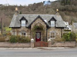 Smiddy Cottage，位于阿伯费尔迪的酒店