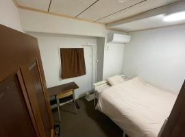 おやっとサウナ, hotel v destinaci Kirišima